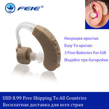 S-135 оригинальный кибер-sonic BTE звуковой слуховой аппарат персональный усилитель звука ухо слуховые аппараты для пожилых людей ТВ слухового аппарата 2024 - купить недорого