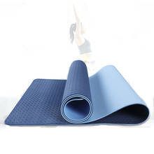 Tpe Yoga Mat Fitness Exercise Mat Beginner Non-slip Two-color Yoga Mat Tpe Mat yoga mats  gymnastics mat 2024 - buy cheap