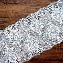 2Yards 23cm Wide Stretch Lace Trim Ribbon White Elastic Lace Fabric Handmade Bra Apparel Lace Lingerie Garters Sewing DIY Crafts 2024 - compre barato