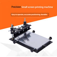 Small Manual Silk Screen Station SMT Manual Stamping Station Solder Paste Screen Printing Machine Screen Printing Machine 2024 - buy cheap