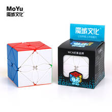 Moyu cube meilong lvy cubo mágico moyu maple folhas cubo meilong maple velocidade cubo educacional cubo mágico brinquedos 2024 - compre barato