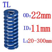 Troquel de compresión helicoidal con estampado en espiral, diámetro exterior de 22mm, Id de 11mm, longitud de 25-70mm, luz azul, 1 ud., gran oferta 2024 - compra barato