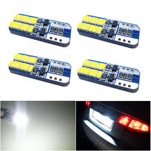 4x W5W T10 LED Canbus Light Bulbs 3014 Smd Interior Map Dome Lights For Iveco Daily Jaguar Xf Lexus Is250 Car Interior Lights 2024 - buy cheap