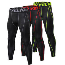 Calça leggings de compressão masculina, calça justa esportiva para corrida e treinamento de ginástica e de secagem rápida 2024 - compre barato
