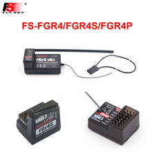 Receptor de Control de antena única Flysky FS-FGR4 FGR4S FGR4P, 4 canales PPM/IBUS/PWM para componentes de Control de FS-NB4 Flysky 2024 - compra barato