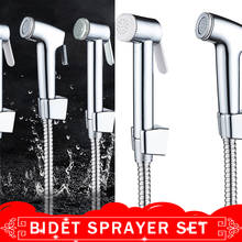 RecabLeght Bidet Sprayer Set Anal Shower Bidet Toilet Seat Douche Anal Cleaner Handheld Bidet Attachment ABS Bathroom Showerhead 2024 - buy cheap
