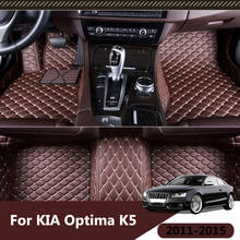 Alfombrillas de coche para KIA Optima K5, 2011, 2012, 2013, 2014, 2015, accesorios interiores, alfombrillas de coche 2024 - compra barato