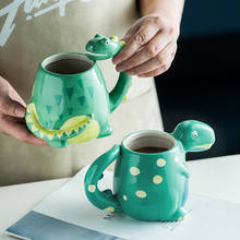 EECAMAIL-taza con estampado de dinosaurio 3D para niños, vaso de cerámica con diseño de dibujos animados, pintado a mano, para zumo 2024 - compra barato