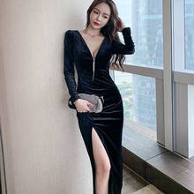 Женское длинное вечернее платье, черное приталенное платье с V-образным вырезом, большого размера, с разрезом, aq093, весна-осень 2021 2024 - купить недорого
