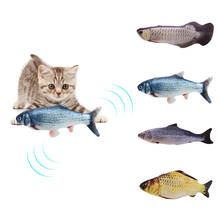 30 см электрическая usb зарядка имитация рыбы игрушки плюшевый питомец кошка игрушка кошачья мята игрушка для собаки кошки Жевательная игра кусающие принадлежности 2024 - купить недорого