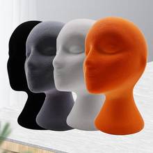 Female Styling Flocking Foam Head Mold Wig Holder DIY Headwear Display Model 2024 - buy cheap