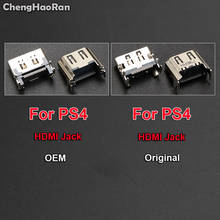 ChengHaoRan-conector de interfaz de puerto HDMI, 1 pieza, reemplazo para Sony Play Station 4, controlador PS4, conector HDMI 2024 - compra barato