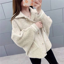 Chic Mink Fleece Jacket Women Spring And Autumn 20201 New Bat Sleeve Short Sweater Coat Korean Loose Knitted Cardigan Tops zh251 2024 - buy cheap