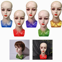 Durable Mannequin Head Bald Stand for Wigs Display for Display Female Manikin Head Wig Heads Hat Sunglasses Jewerly Displaying 2024 - buy cheap