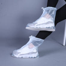 Новинка 2019, уличная непромокаемая обувь, чехлы для ботинок, водонепроницаемые противоскользящие напыления, галоши для путешествий для мужчин, женщин и детей 2024 - купить недорого