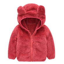 Осень-зима 2020, куртка для девочек, пальто, куртка для маленьких девочек, детская теплая верхняя одежда с капюшоном, пальто с длинным рукавом для маленьких девочек от 1 до 5 лет 2024 - купить недорого
