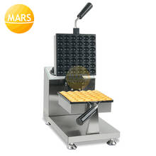 Máquina eléctrica para hacer gofres de Hong Kong, horno de masa semiesférica, fabricante de Waffle de huevo de helado, 220v, 110v 2024 - compra barato