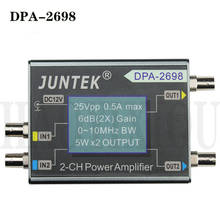 Новый 1 шт. DPA-2698 10 МГц высокой мощности двухканальный DDS функция генератор сигнала Усилитель мощности DC усилитель мощности 2024 - купить недорого