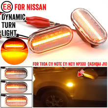 Car Side Marker Light Dynamic LED Turn Signal Light For Nissan Tiida C11 Note E11 NE11 Micra K12 NP300 Navara D40 Qashqai J10 2024 - buy cheap