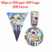 30Pcs/60Pcs Disposable Paper Cups+Plates+Flags Toy Story 4 Woody Buzz Lightyear Kids Favor Birthday Party For 10/20 People Use 2024 - buy cheap