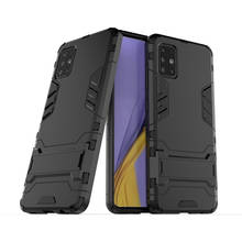Luxury Armor Case For Samsung Galaxy A51 A71 A41 A31 A70e A11 A21s M31 M11 M21 M30s Shockproof Kickstan Back Cover Coque Shell 2024 - buy cheap