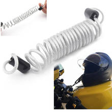 Security Reminder Rope Helmet Lock Coiled PVC Steel Security Cable Anti-Theft Tether Silver Motorcycle Bicycle Scooter Quad 2024 - buy cheap