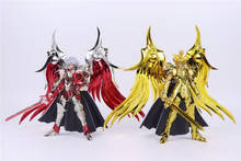 JM Model Ex War God Ares Saint Seiya Metal Armor Myth Cloth Gold Action Figure Toys 2024 - buy cheap