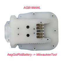 ARB18MWL-Adaptador de herramienta eléctrica, convertidor de uso de batería de iones de litio de 18V AEG RidGid en Milwaukee 18V M18, taladro eléctrico, martillo destornillador 2024 - compra barato