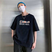 Мужская футболка с принтом Харадзюку, модная футболка с модным принтом в японском стиле, с принтом, Gasai Yuno Enma Ai 2024 - купить недорого