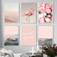 Цветок Фламинго морская волна цитаты животные скандинавские плакаты и принты настенные художественные картины на холсте Печать настенные картины для гостиной 2024 - купить недорого