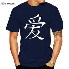 Camiseta con símbolo de personaje chino de amor, tallas S - 5XL 2024 - compra barato