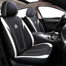 leather & Flax universal car seat cover for skoda octavia 2 a5 a7 tour fabia 1 3 karoq rapid spaceback felicia Automobiles Seat 2024 - buy cheap