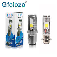 Gflolza-farol de led para motocicleta, lâmpadas com feixe alto/baixo, 12w, led h6 ba20d, h6m, p15d, 12w branco 2024 - compre barato