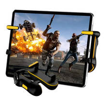 PUBG Mobile Controller for Tablet, Auto High Frequency Click Mobile Game Controllers L1R1 Fire Aim Button Gamepad Game Joystick 2024 - buy cheap