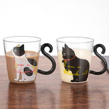 Behogar-taza con forma de gato para agua, leche, café, decoración del hogar, 250ml, 8,45 oz 2024 - compra barato