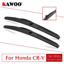 KAWOO For Honda CR-V MK1/MK2/MK3/MK4 Model Year From 1995 To 2016 Car Soft Rubber Windcreen Wipers Blades Fit U Hook Arm 2024 - buy cheap