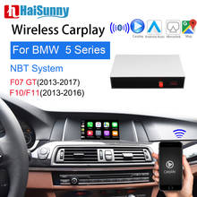 HaiSunny-reproductor Multimedia para coche, dispositivo inalámbrico para BMW NBT Carplay para 5Series F10 F11 F18 2011-16, compatible con Android, navegación GPS automática, pantalla inversa 2024 - compra barato