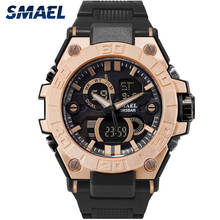 Fashion Smael Top Analog Quartz Watch Men Military Sports Watches Mens Waterproof Shock Led Digital Wristwatch Relogio Masculino 2024 - buy cheap