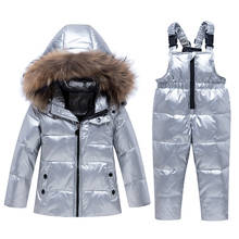 Glossy Silver Kids Baby Snowsuit Waterproof Down & Parkas Children Clothing Sets Down Jackets+Jumpsuit Boys Girls Winter Suits 2024 - buy cheap