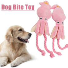 Cute Squid Pet Cat Dog Toy Octopus Cute BB Plush Pet Puppy Rope Toys Pink Chew Squeak Pet Cat Toys 2024 - buy cheap