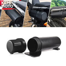 Kemimoto-tubo de ferramentas universal para motocicleta, acessório, à prova d'água, caixa de armazenamento, luvas, para bmw, honda, yamaha e kawasaki 2024 - compre barato