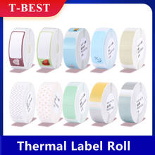 Thermal Printing Label Paper Barcode Price Size Name Blank Labels Waterproof Tear Resistant 14*40mm 160pcs/roll 2024 - buy cheap