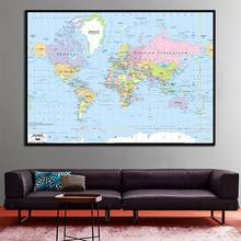 A2 Size The World Map Mercator Projection Fine Canvas Painting Unframed Wall Map For Home Office Wall Decoration 2024 - buy cheap