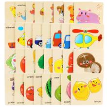 8pc Baby Wooden Puzzle Toys For Toddler Developing Jigsaw Educational Kids Toy For Children Game Cartoon Animal Gift 3 Years Old 2024 - buy cheap
