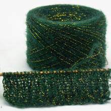 New Listing 250g Glitter Gold Silver Silk 50% Wool Metallized Yarn Skein DIY Thick Crochet Knit Yarn for Knitting Thread X3059 2024 - buy cheap