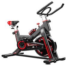 Indoor Home Exercise Spinning Cycle Exercise Bike Cardio Fitness Gym Cycling Machine Workout Training Bike Fitness Equipment 2024 - buy cheap