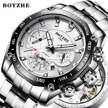 BOYZHE 2020 Men Automatic Mechanical Watch Male Sport Luminous Luxury Brand Waterproof Stainless Steel Watches Relogio Masculino 2024 - buy cheap