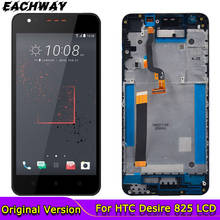 Test Working Screen For HTC Desire 825 LCD Screen Display with frame Touch Panel Digitizer Assembly Repalcement 10 Lifestyle LCD 2024 - buy cheap