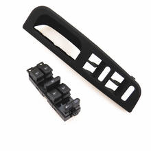 TUKE New Master Glass Lift Black ABS Plastic Switch Bracket Frame Panel For VW Jetta Golf 4 Passat B5 3B1 867 171 E 1J4959857D 2024 - buy cheap