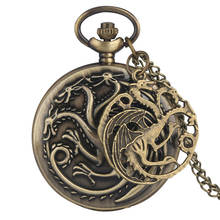 Relógio de bolso com pingente de dragão em bronze, relógio de quartzo de bolso, colar retrô, relógio de bolso com corrente de malha 2024 - compre barato